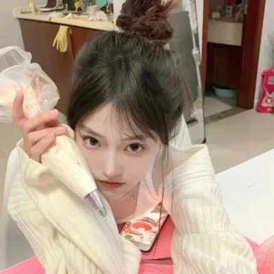 孔雀公主
